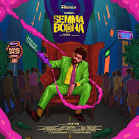Semma Bodha