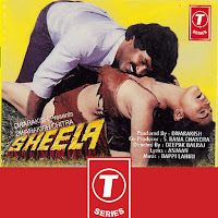 Sheela Oh My Sheela