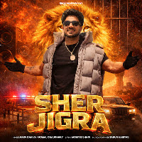 Sher Jigra