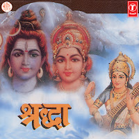 Gaiye Ganapati Jag Vandan