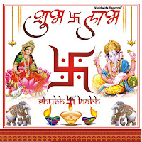 Shri Suktam