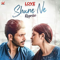 Shune Ne Reprise