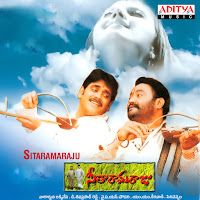 Kundanapu Bommaki