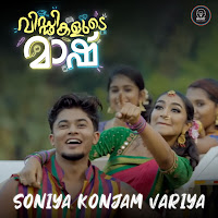 Soniya Konjam Variya ( From "Viddikalude Mashu" )