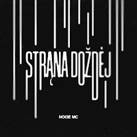 Страна Дождей