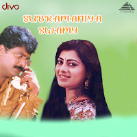 Saminna Namma