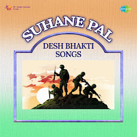Ab Tumhare Hawale Vatan Sathiyon