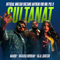 Sultanat (Feat. Talal Qureshi)