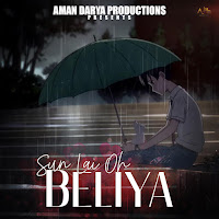 Sun Lai Oh Beliya