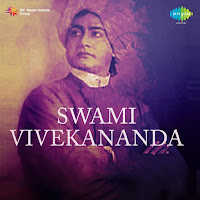 O Sanyasi