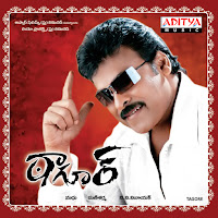 Manmadha