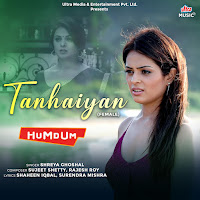 Tanhaiyan - Female (From "Humdum")