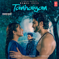 Tanhaiyan