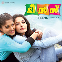 Annorunaal