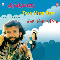 Ishq Da Uahaj