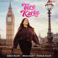 Tere Karke