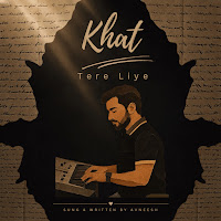 Tere Liye - Khat