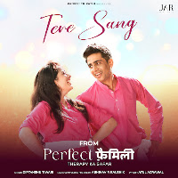 Tere Sang