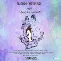 Thaai Thandhai - The Destiny Of Love (From "Andril")