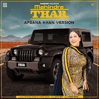 Thar (Feat. Shree Brar)