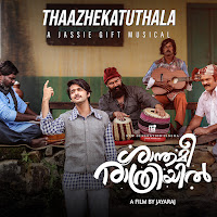 Thazhekattuthala (From "Shanthameerathriyil")