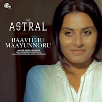 Raavithu Maayunnoru