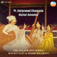 Raga Lalit (Khyal In Vilambit Teental)