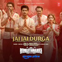 Jai Durga