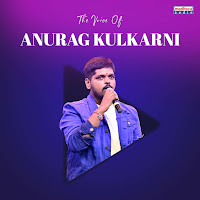 Aararu Ruthuvullo