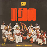 Kasadathaparam