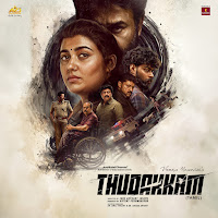 Kanavugal