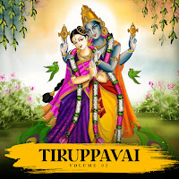 Andru Ivvulagam