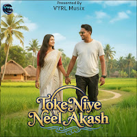 Toke Niye Neel Akash