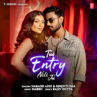 Tui Entry Nili Jei