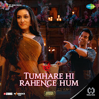 Tumhare Hi Rahenge Hum Eclipsa Audio