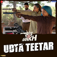 Udta Teetar