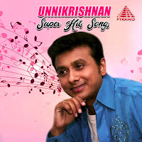 Thirakkadha (From "En Swasa Katre")