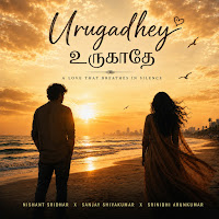 Urugadhey