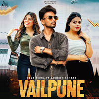 Vailpune (Feat. Jasmeen Akhtar)