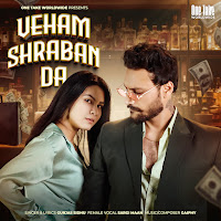 Veham Shraban Da