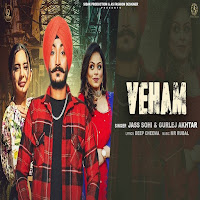 Veham