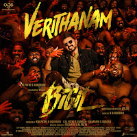 Verithanam (From "Bigil")