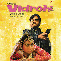 Pyar Karo Pyar Karo