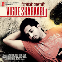 Vigre Sharaabi