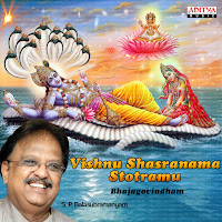 Vishnu Shasranama Stotramu