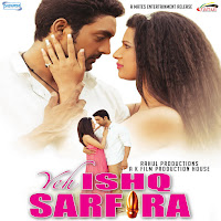 Dil Ye Mera