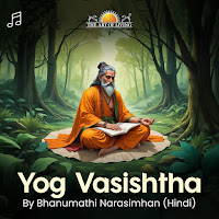 Ye Esh Kathito (Hindi)