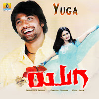Chenda Kane Chenda (From "Yuga")