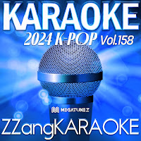 Law (Prod. Czaer) (스트릿 맨 파이터(Smf)) (By Yoonmirae(윤미래), Bibi(비비)) (Instrumental Karaoke Version)