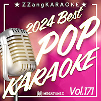 Miss You (By Cashmere Cat, Major Lazer, Tory Lanez) (Instrumental Karaoke Version)